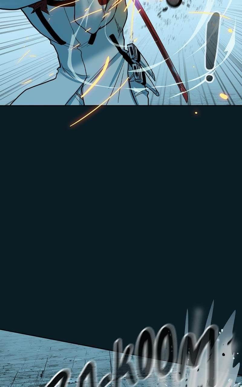 Ordeal Chapter 138 - Page 48