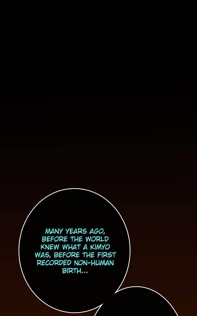 Ordeal Chapter 14 - Page 32