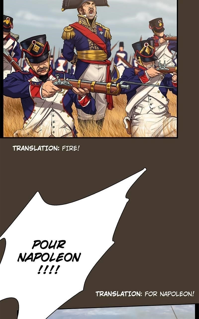 Ordeal Chapter 15 - Page 17