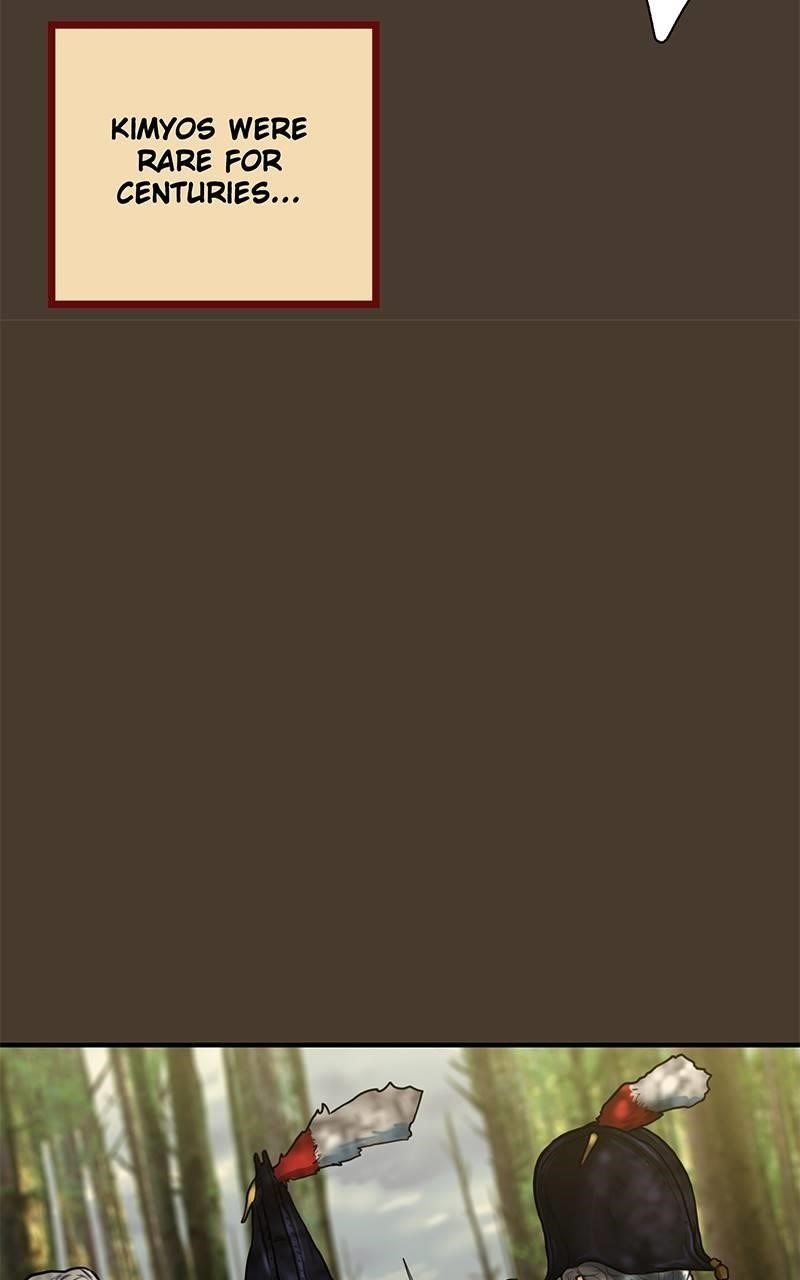 Ordeal Chapter 15 - Page 22