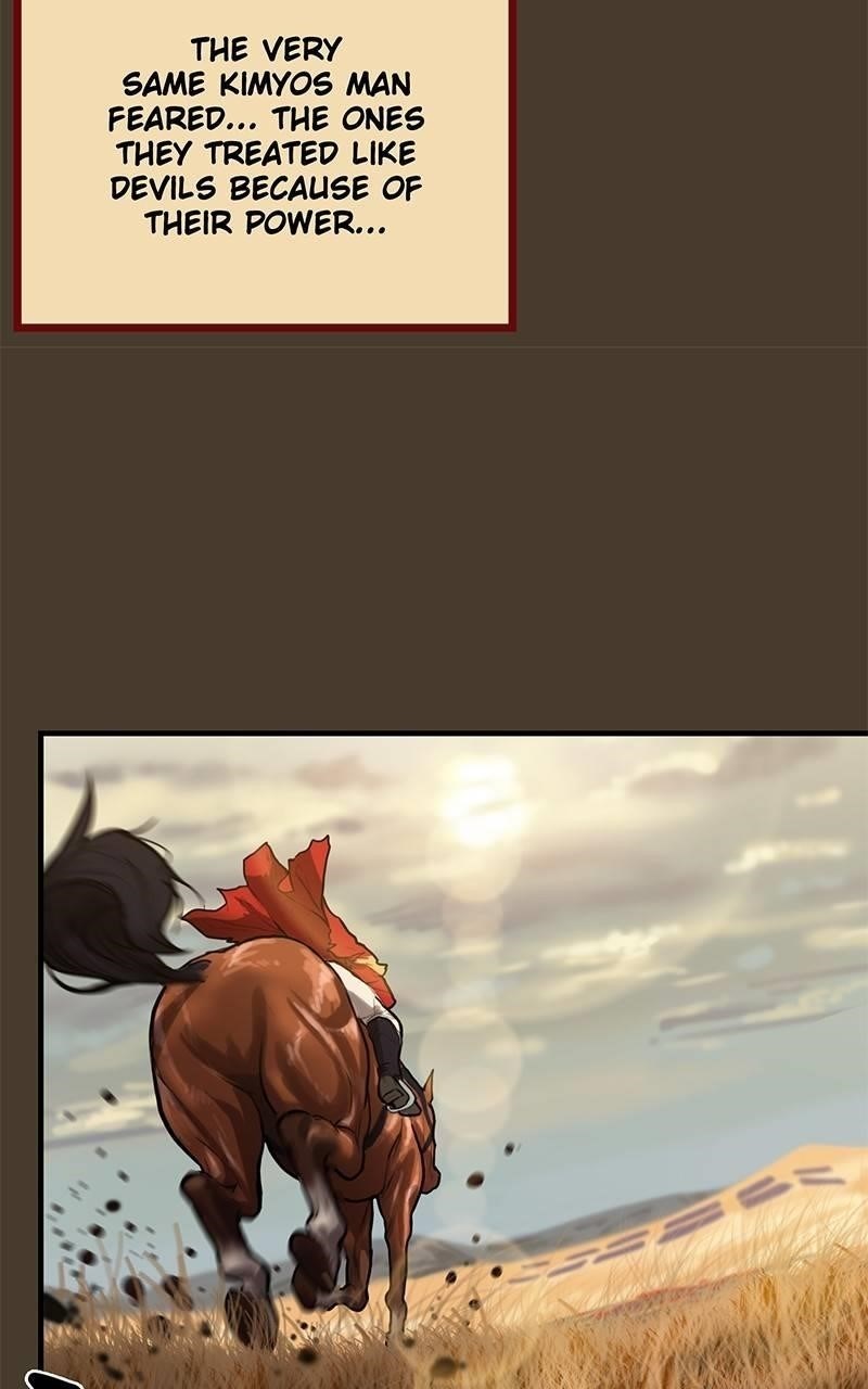 Ordeal Chapter 15 - Page 32