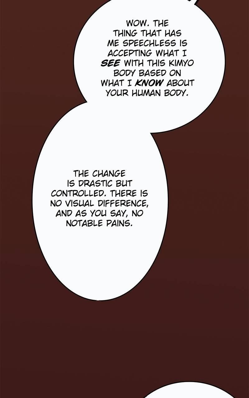 Ordeal Chapter 16 - Page 11