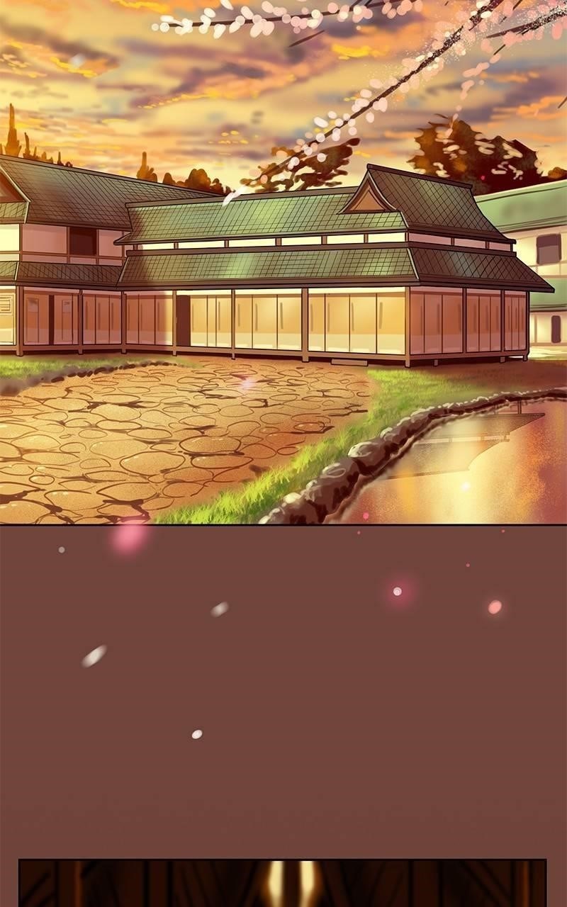 Ordeal Chapter 16 - Page 87