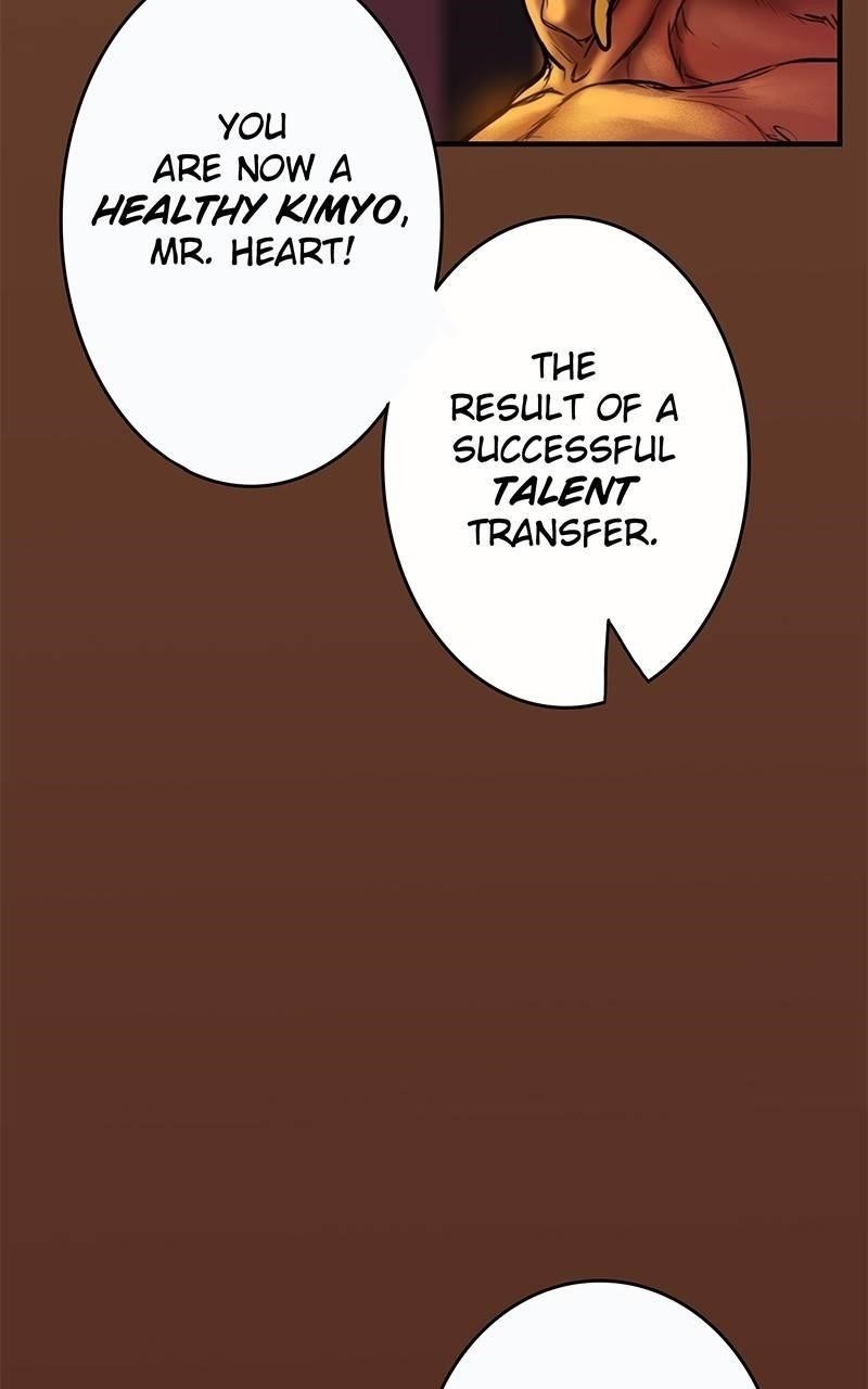 Ordeal Chapter 16 - Page 9