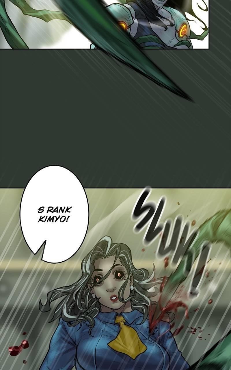 Ordeal Chapter 19 - Page 14