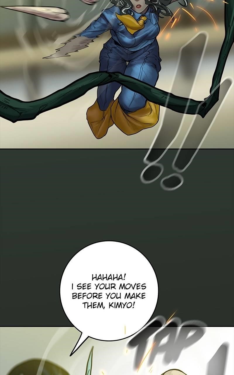 Ordeal Chapter 19 - Page 22