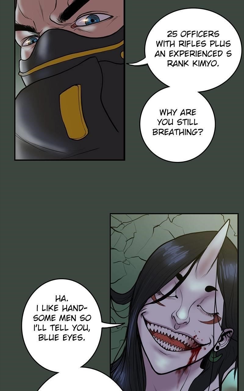 Ordeal Chapter 19 - Page 46