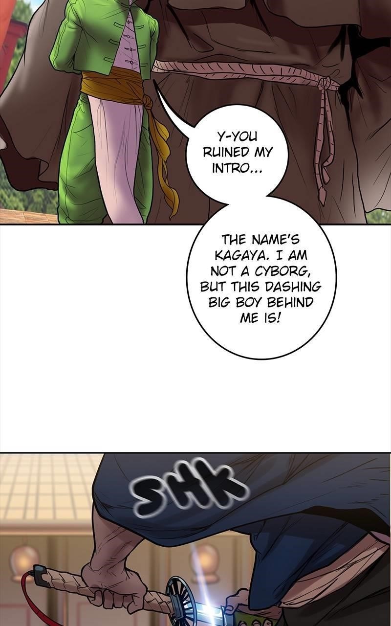 Ordeal Chapter 19 - Page 81