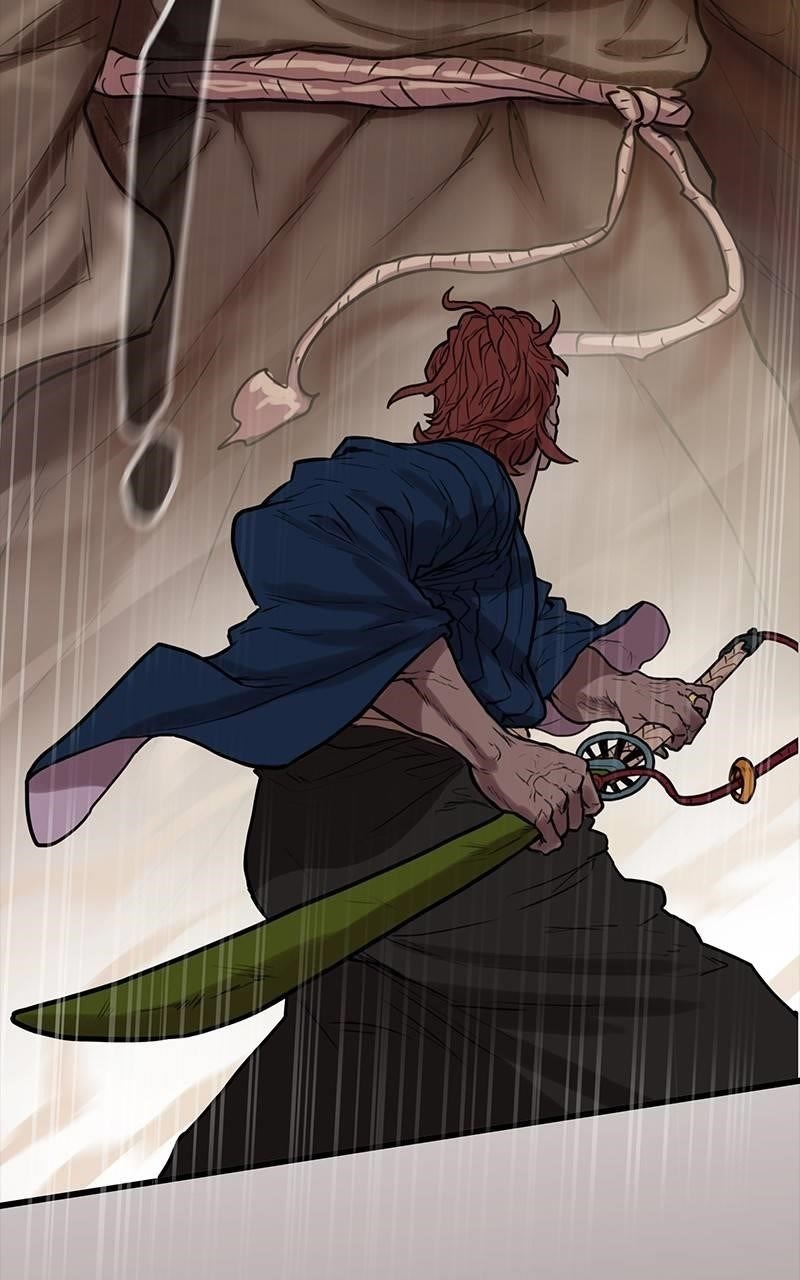 Ordeal Chapter 19 - Page 84