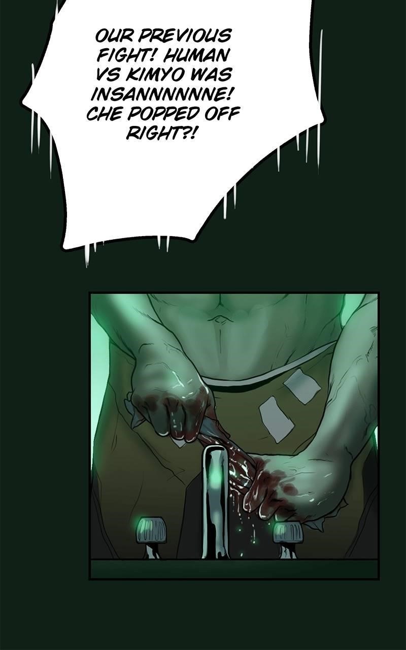 Ordeal Chapter 2 - Page 10