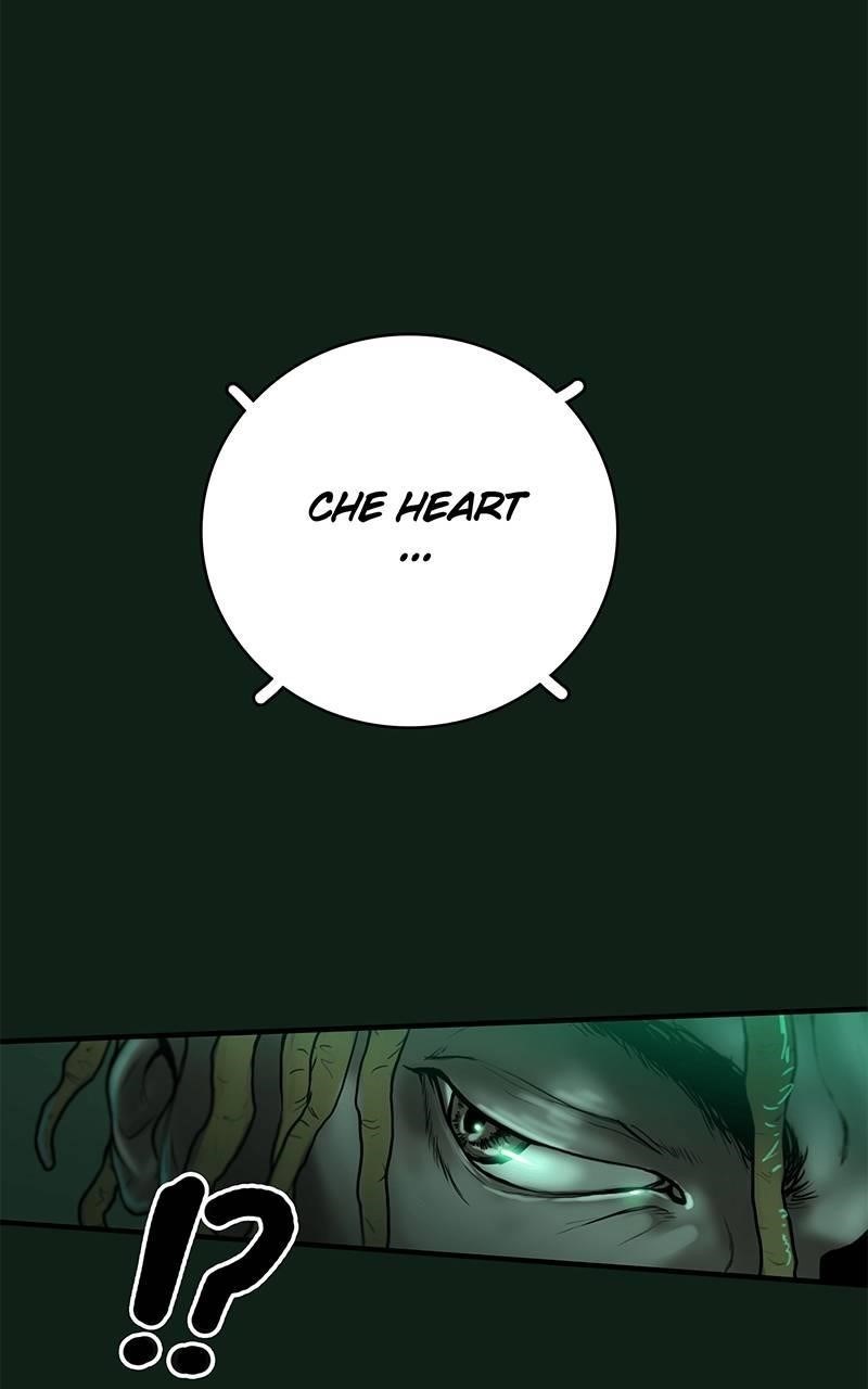 Ordeal Chapter 2 - Page 14