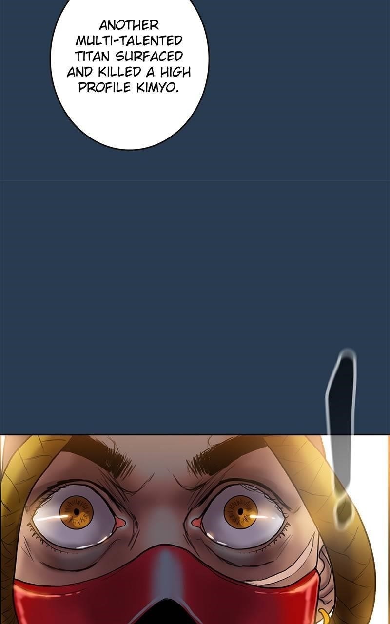 Ordeal Chapter 20 - Page 38