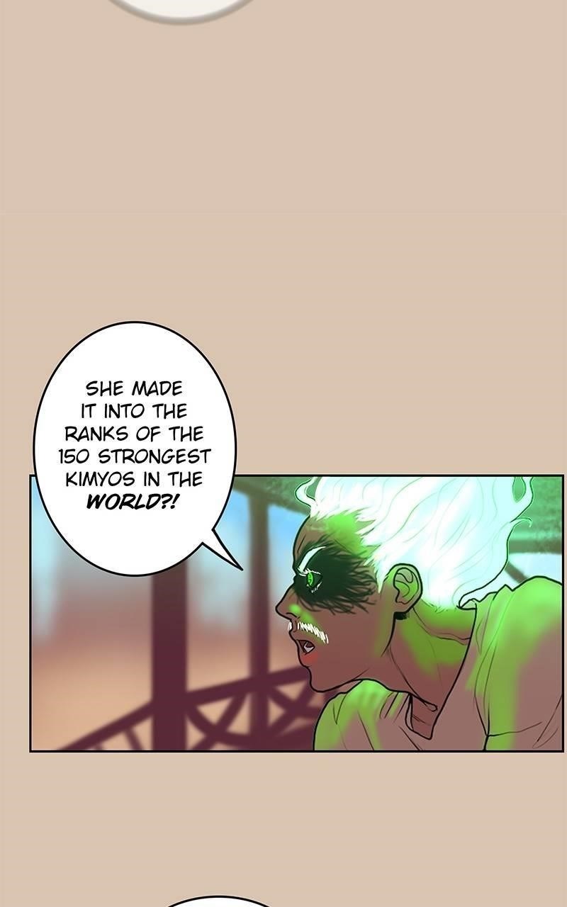 Ordeal Chapter 21 - Page 15