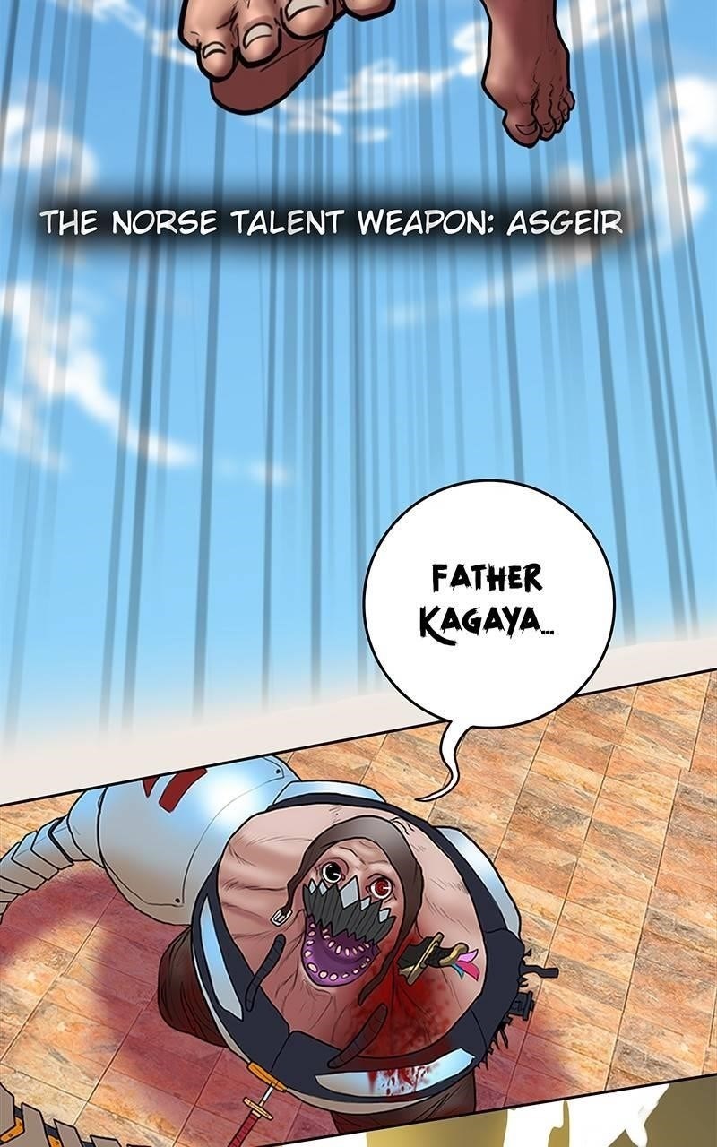 Ordeal Chapter 21 - Page 77