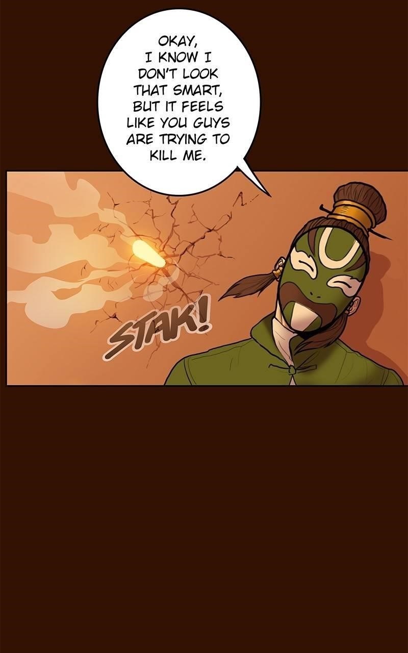 Ordeal Chapter 22 - Page 23