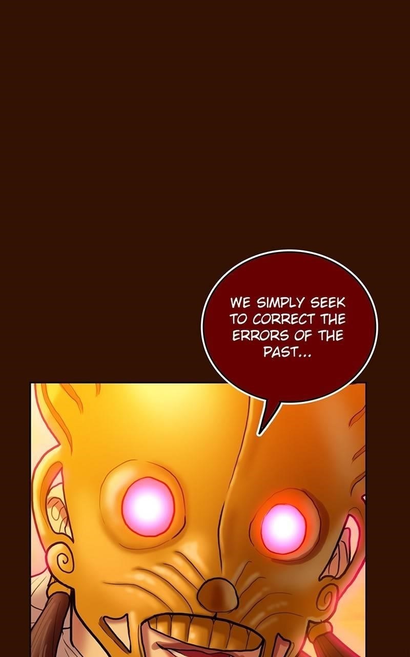 Ordeal Chapter 23 - Page 17