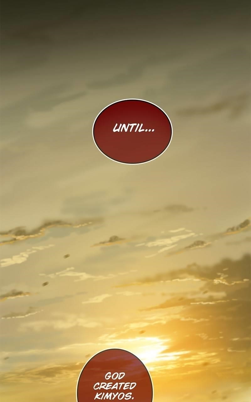 Ordeal Chapter 23 - Page 25