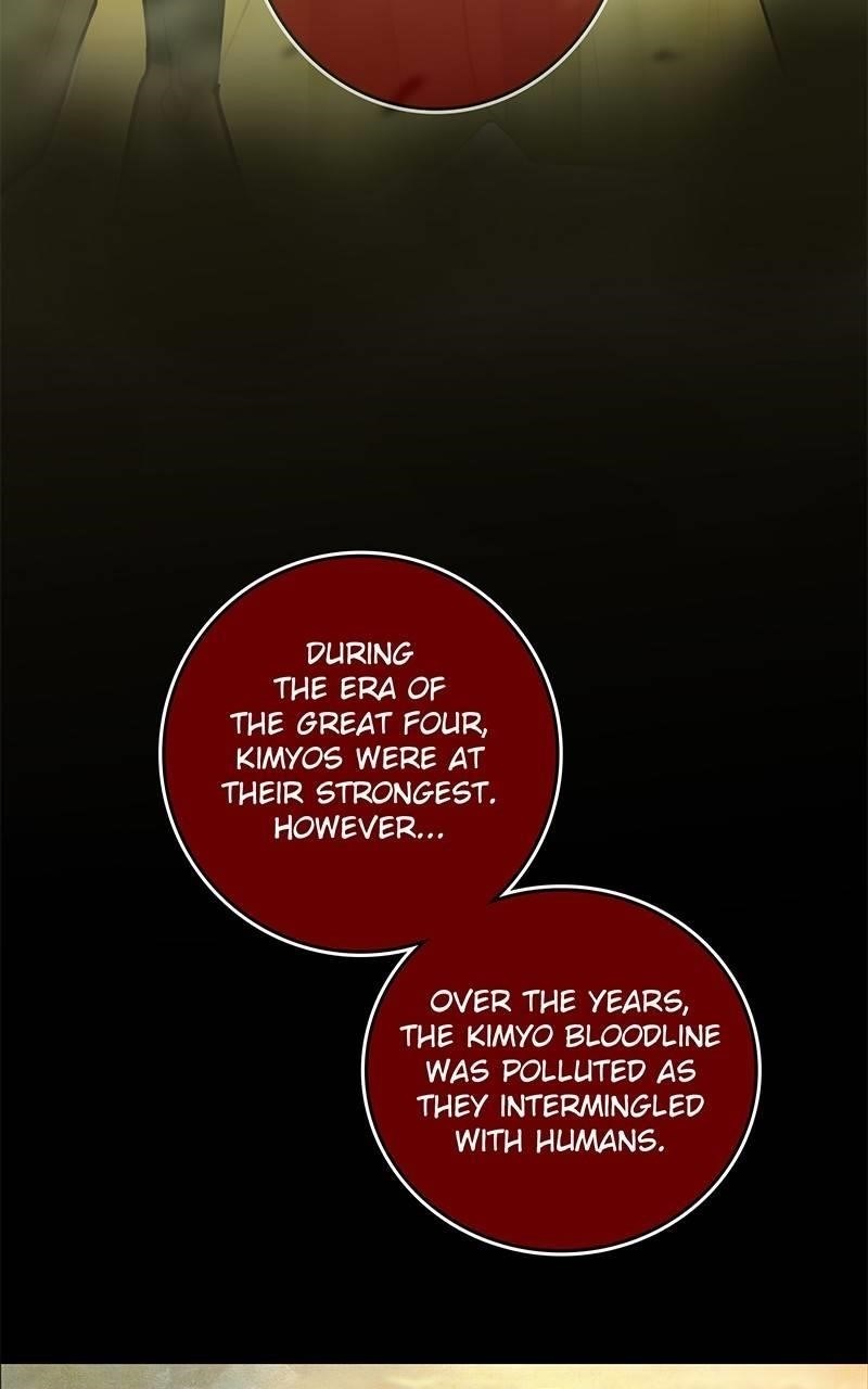 Ordeal Chapter 23 - Page 27