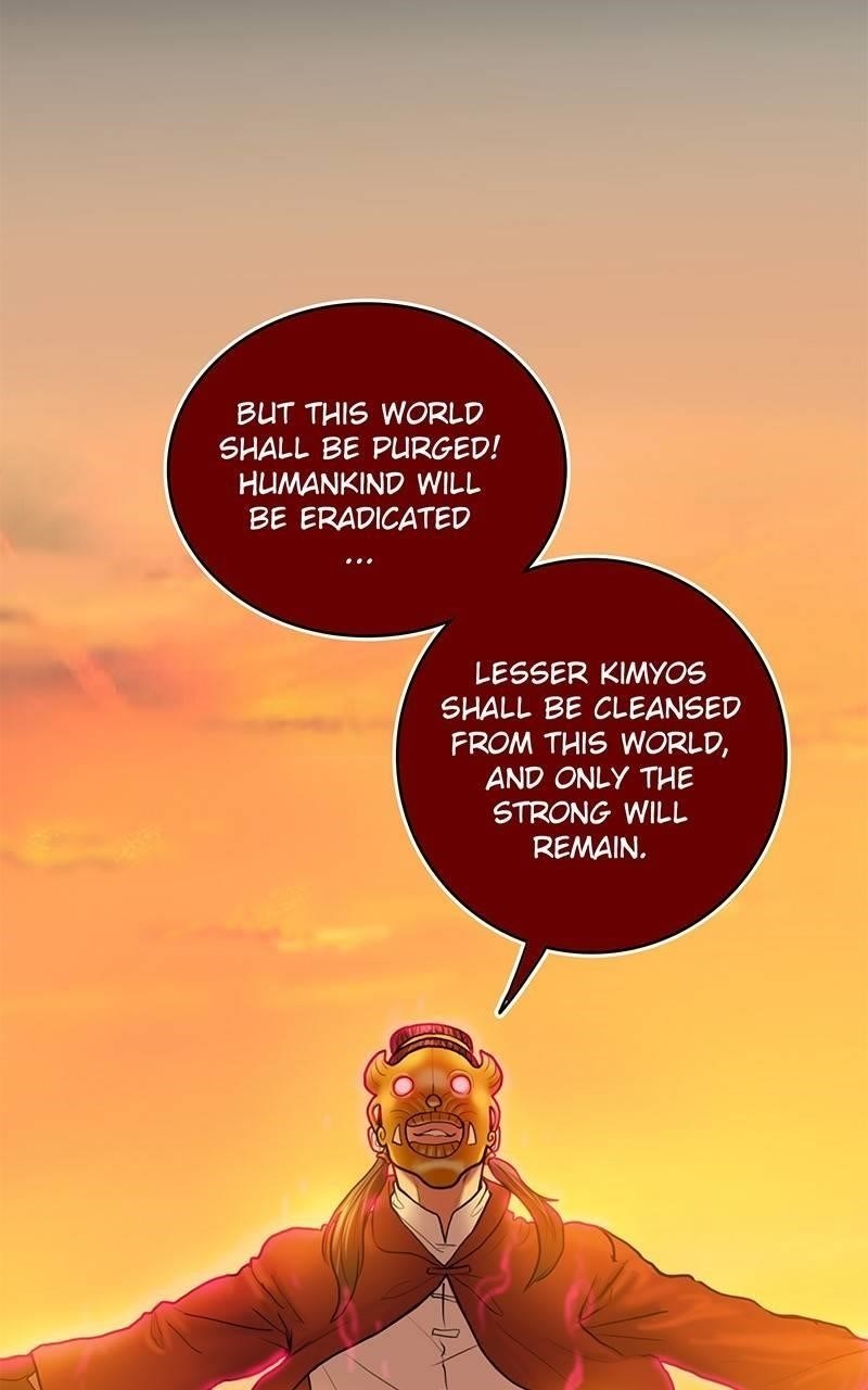 Ordeal Chapter 23 - Page 30