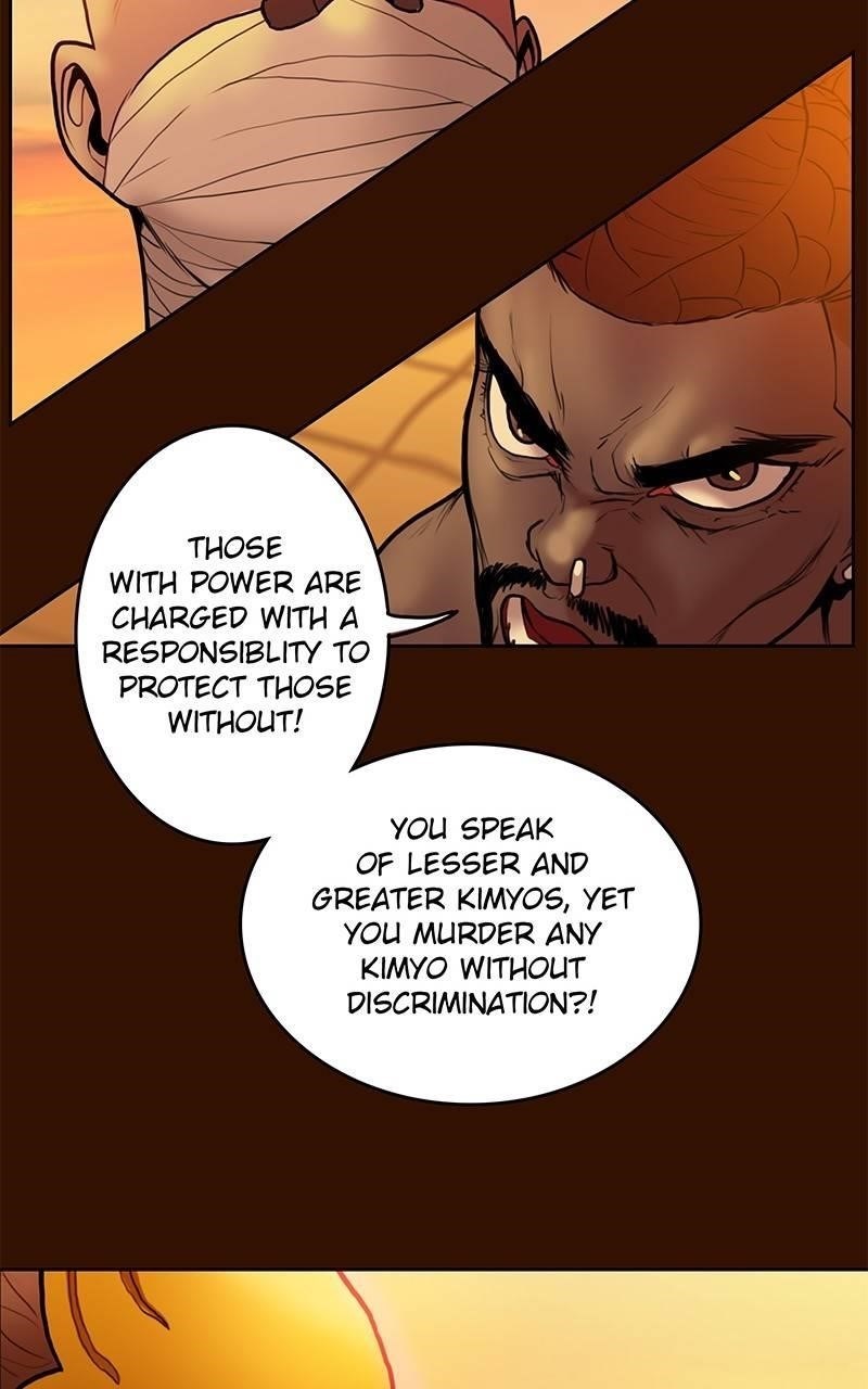 Ordeal Chapter 23 - Page 32