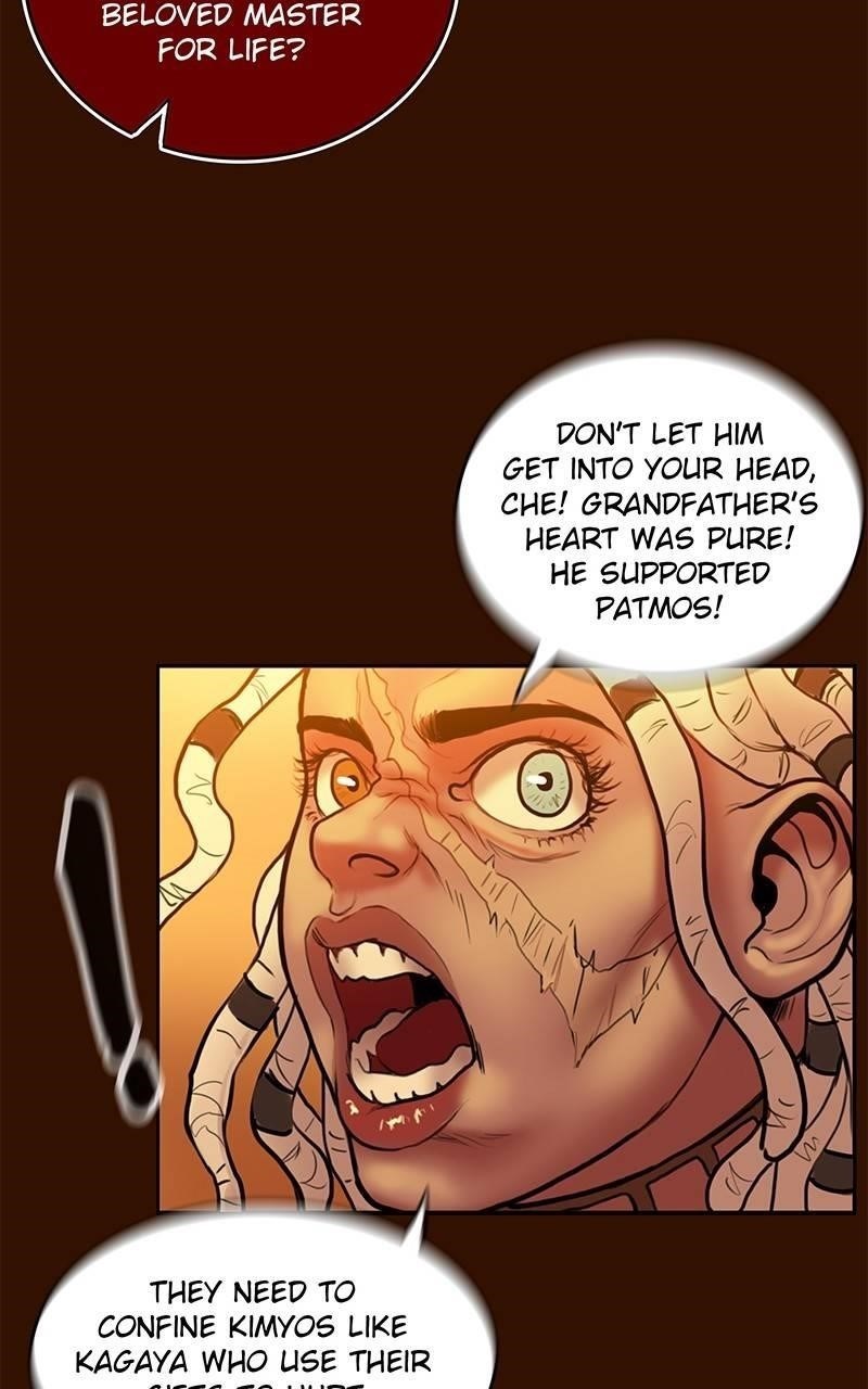 Ordeal Chapter 23 - Page 43