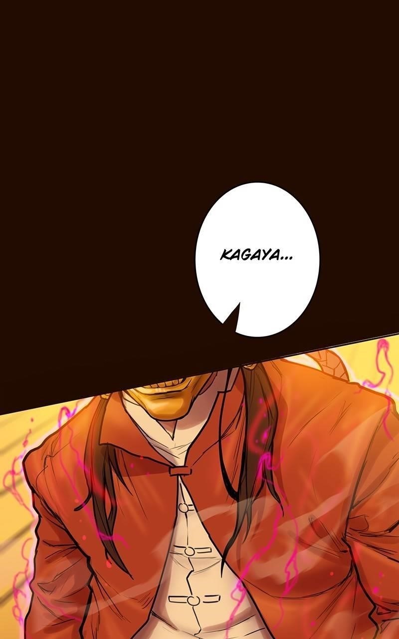 Ordeal Chapter 23 - Page 5