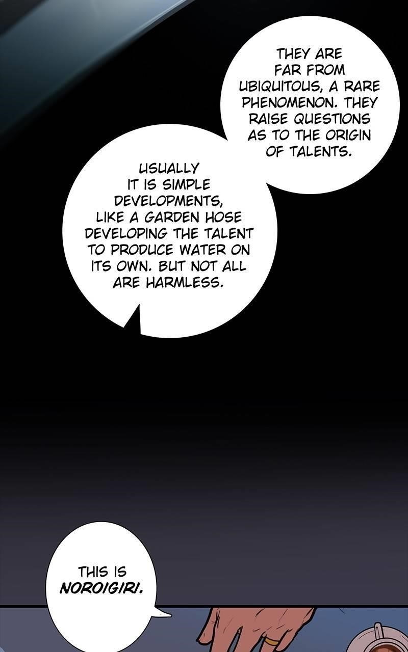 Ordeal Chapter 25 - Page 25