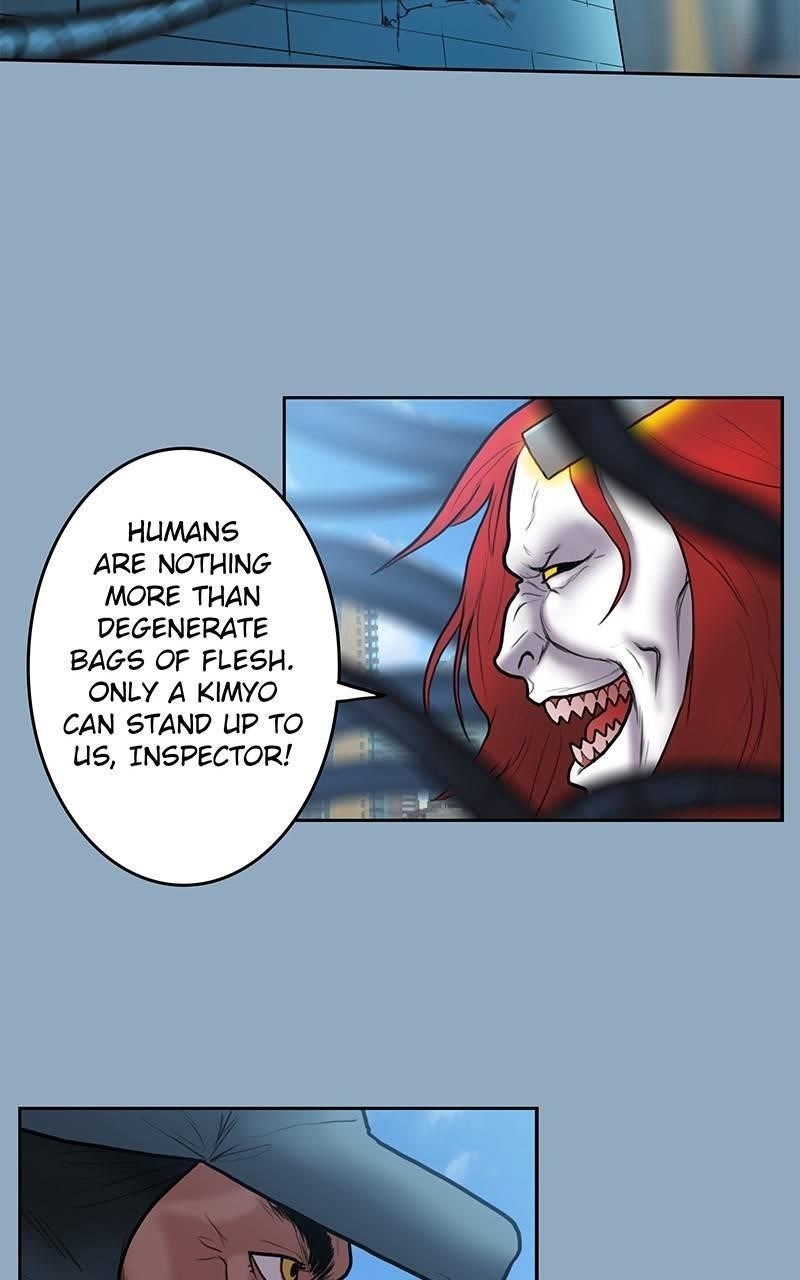 Ordeal Chapter 26 - Page 28