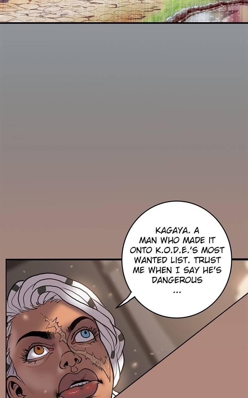 Ordeal Chapter 26 - Page 3