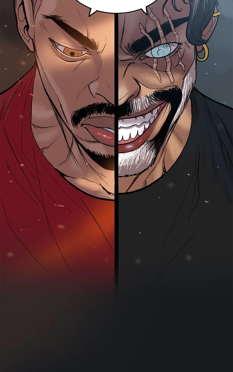 Ordeal Chapter 26 - Page 47