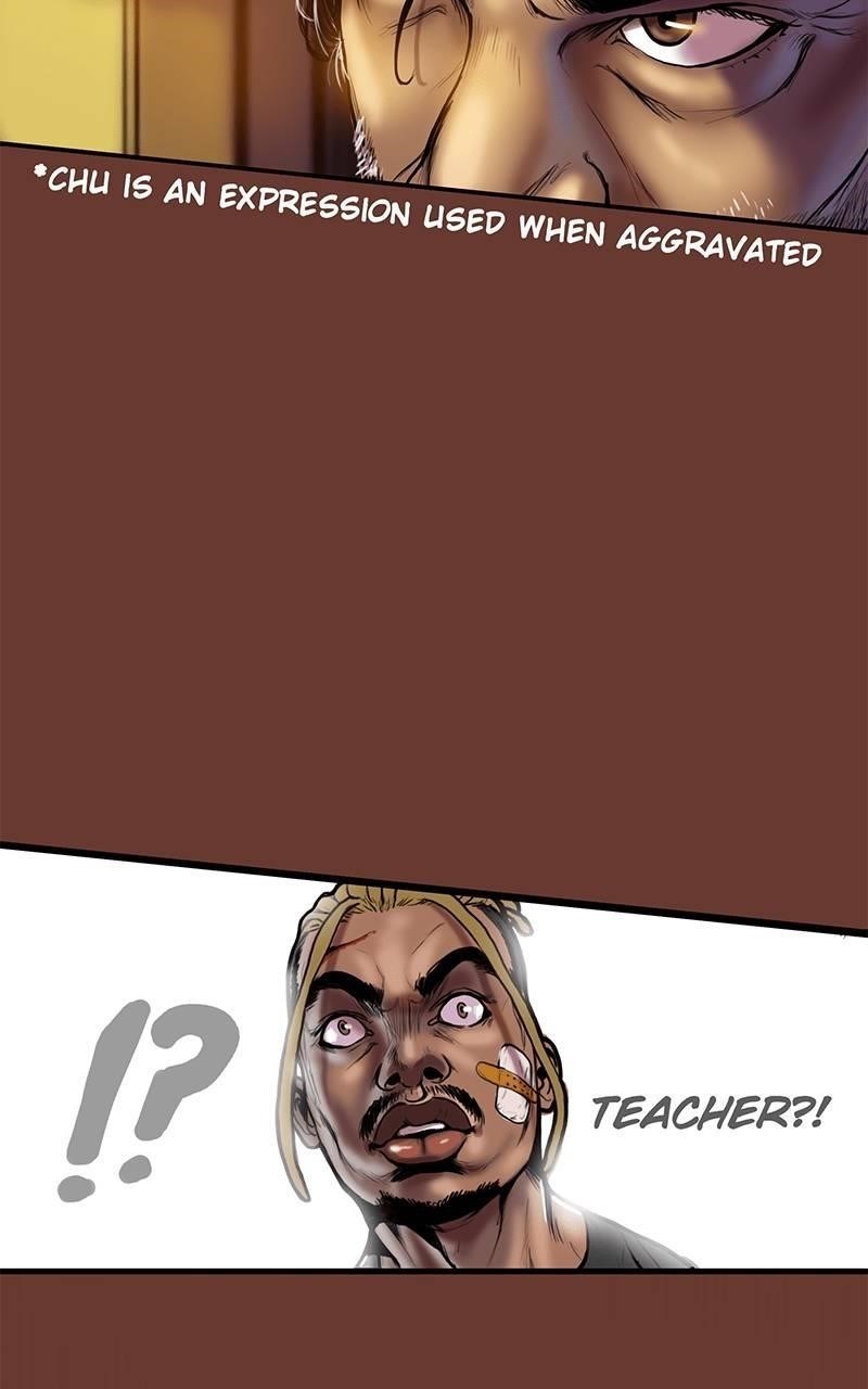 Ordeal Chapter 3 - Page 7