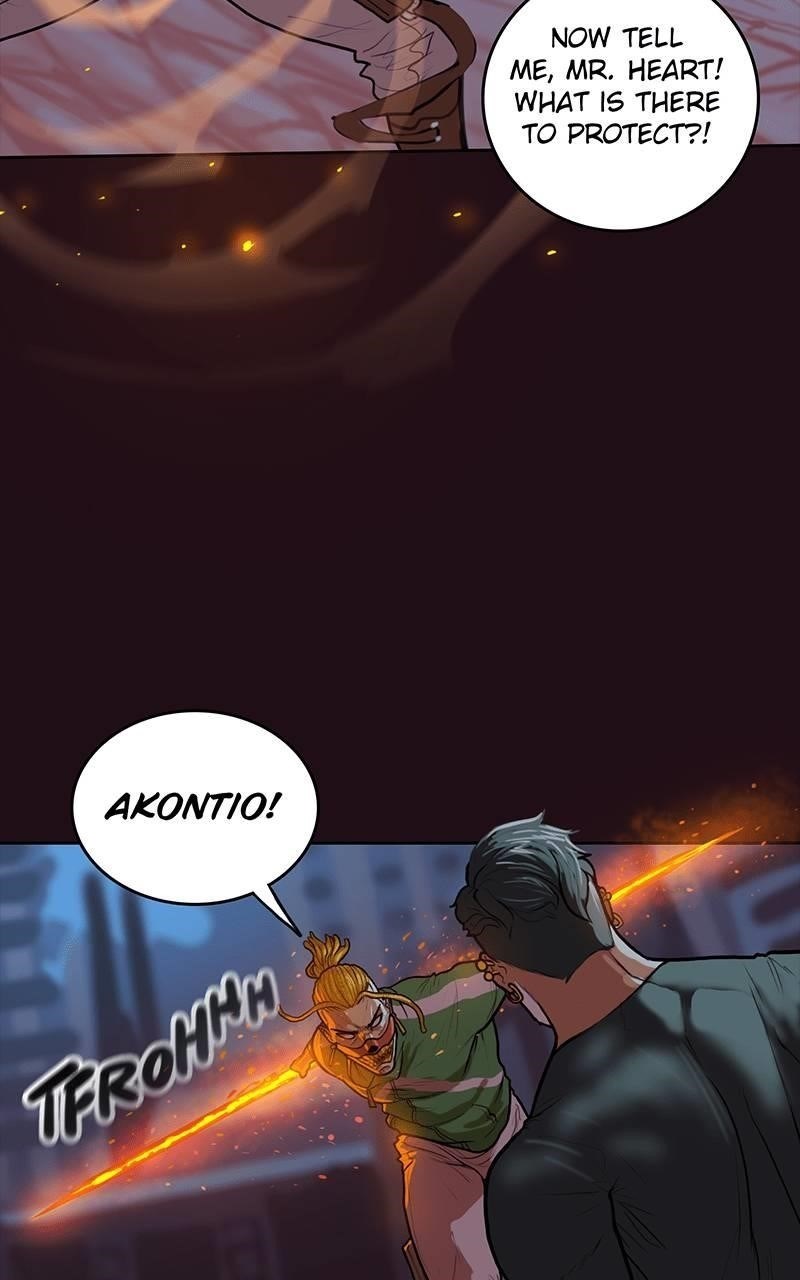 Ordeal Chapter 31 - Page 28