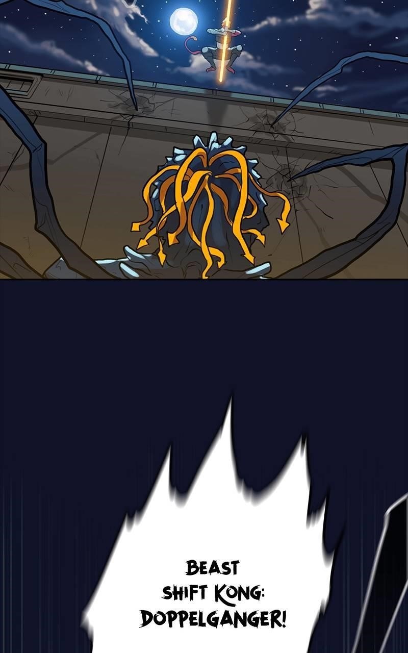 Ordeal Chapter 33 - Page 34