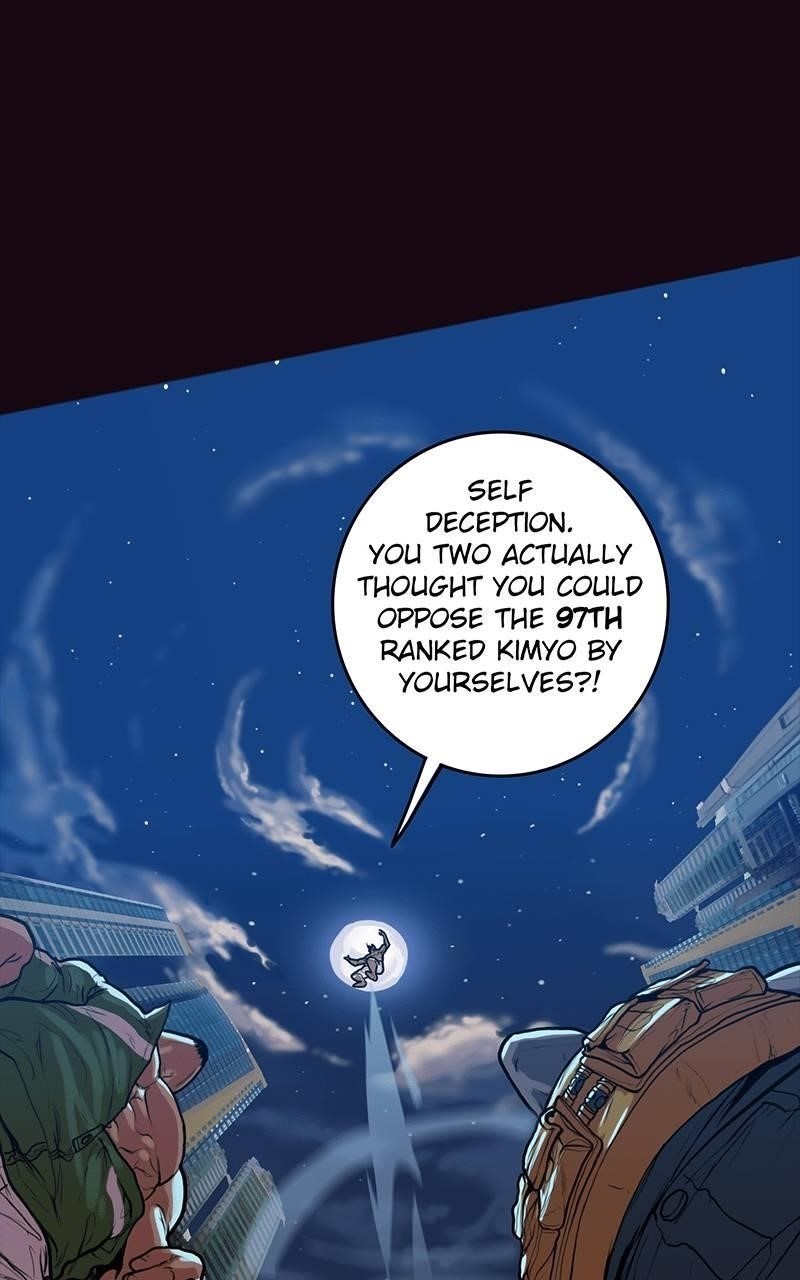 Ordeal Chapter 34 - Page 21