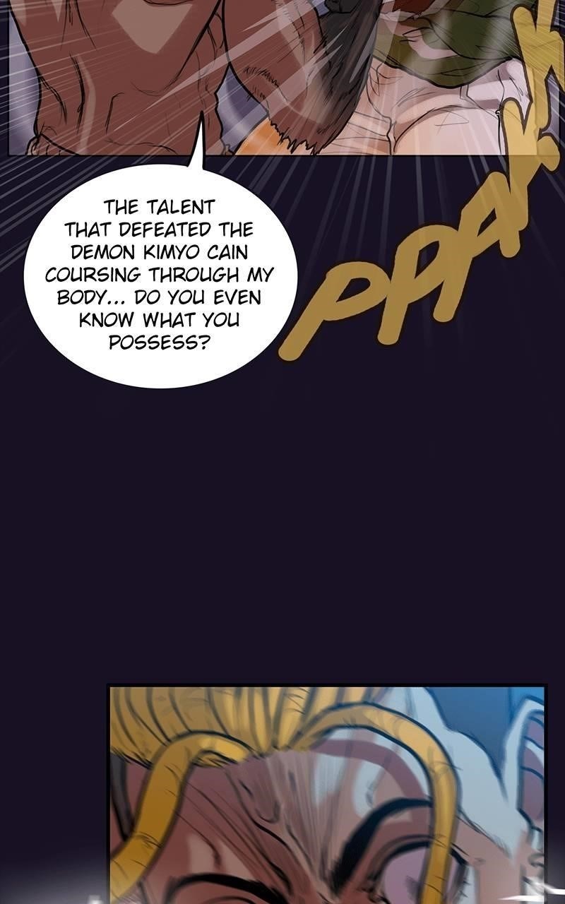 Ordeal Chapter 34 - Page 28