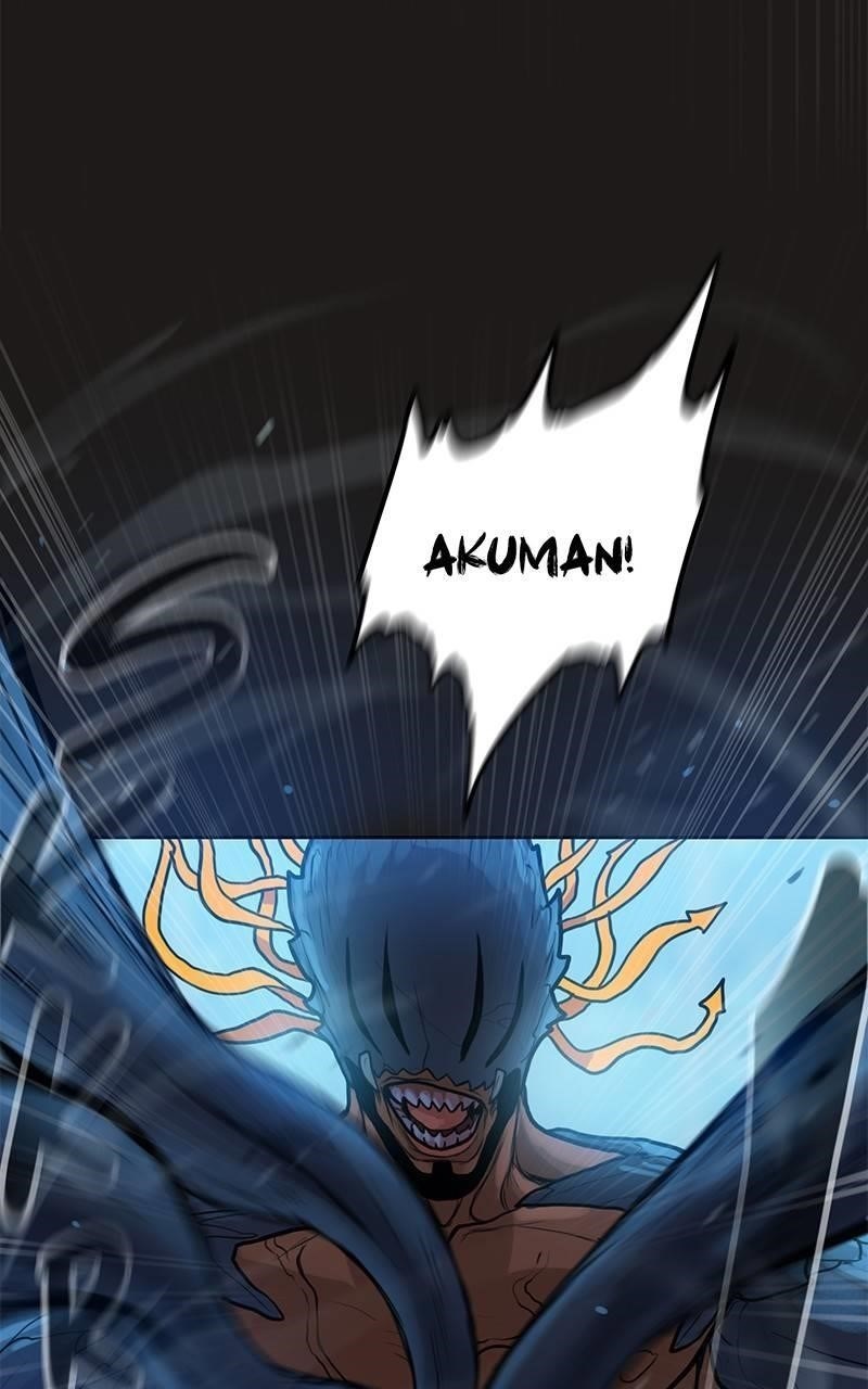 Ordeal Chapter 35 - Page 29