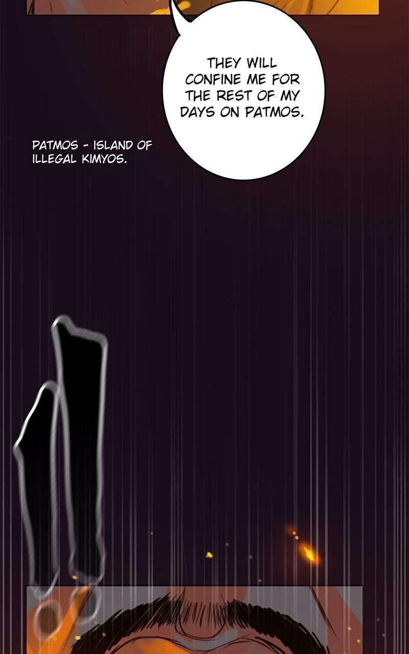 Ordeal Chapter 36 - Page 21