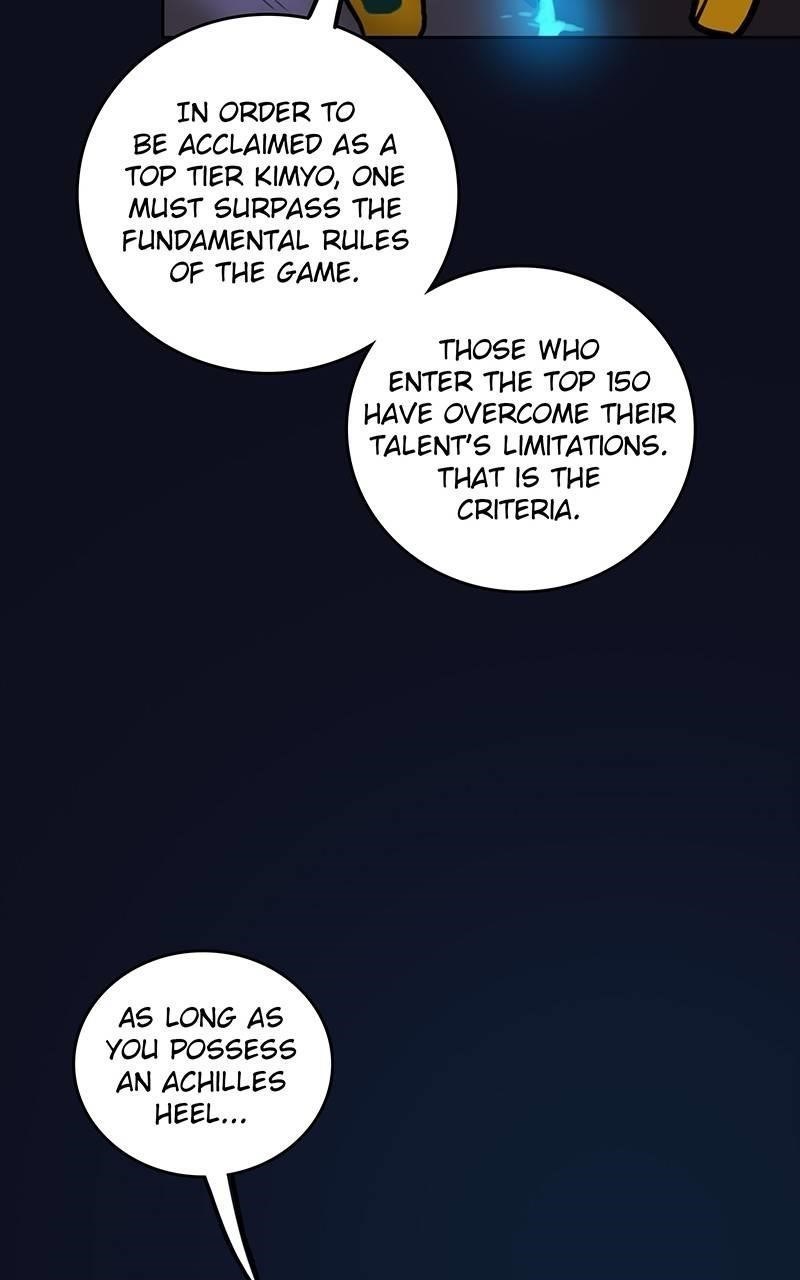 Ordeal Chapter 38 - Page 21
