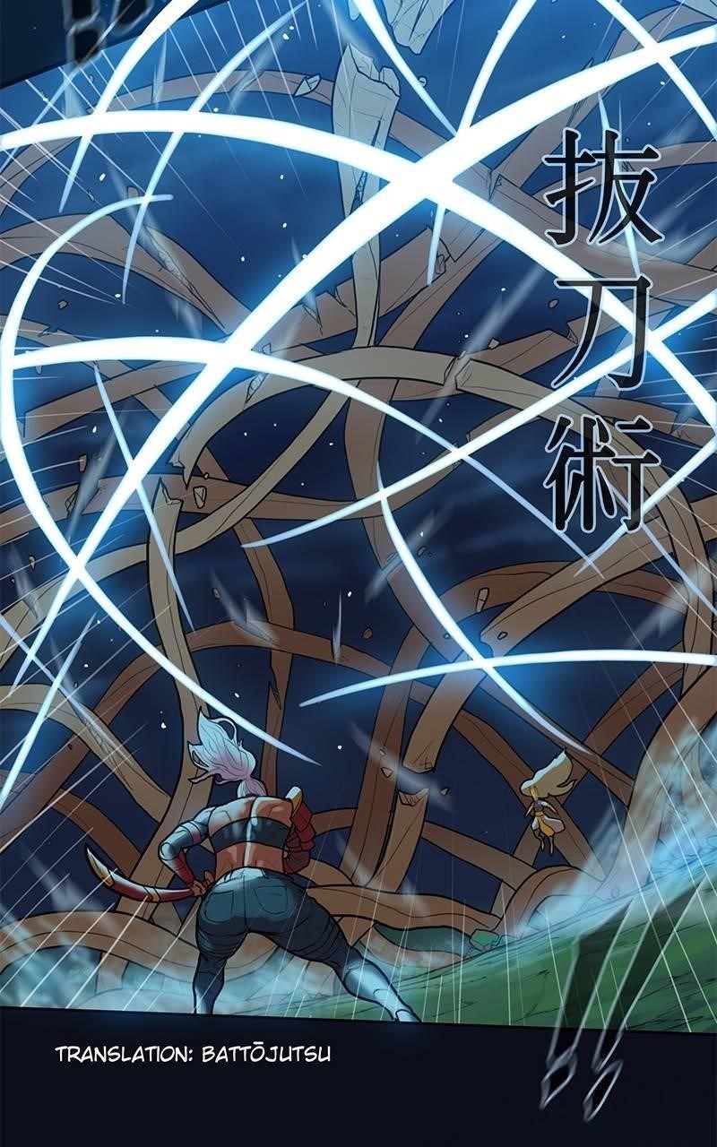 Ordeal Chapter 39 - Page 25