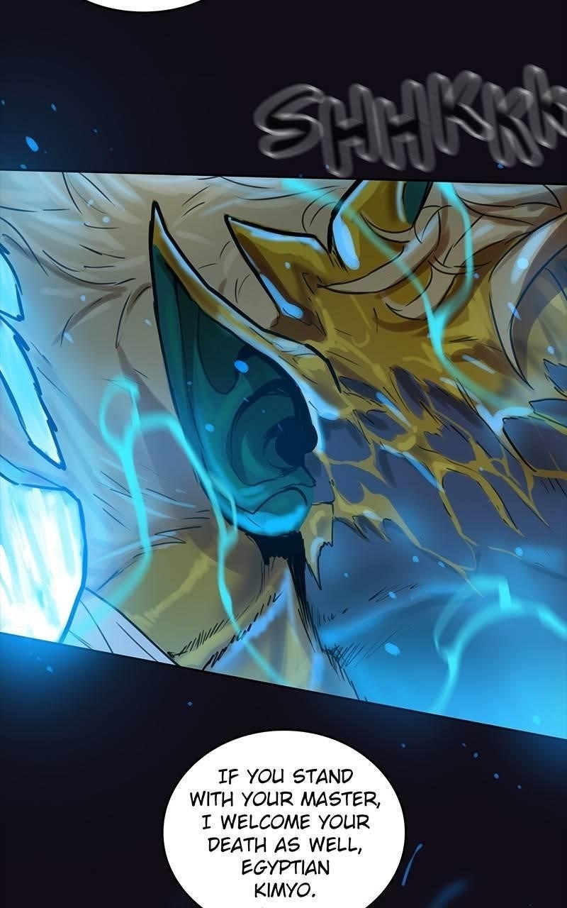 Ordeal Chapter 40 - Page 84