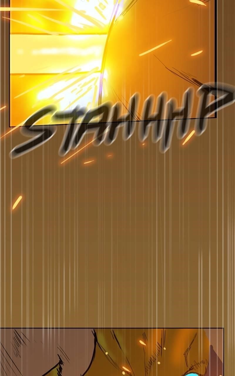 Ordeal Chapter 40 - Page 9