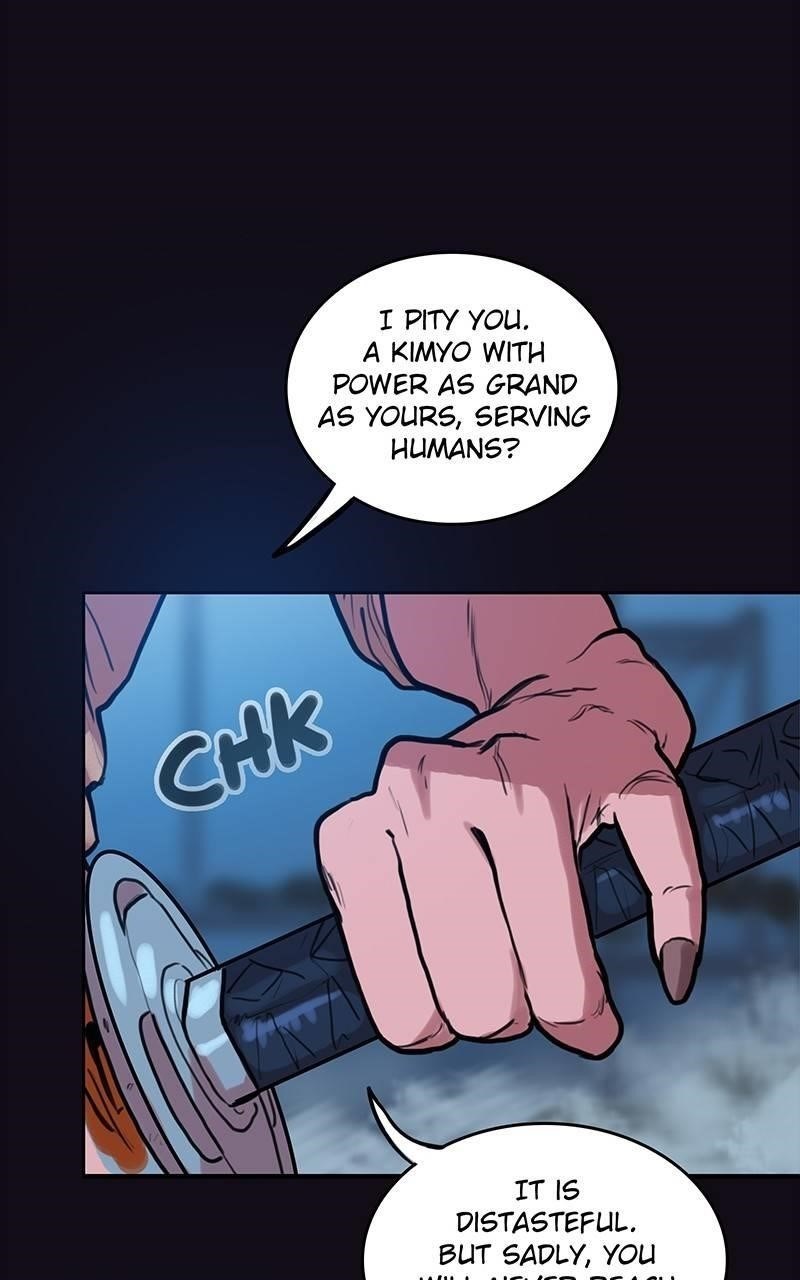 Ordeal Chapter 41 - Page 15