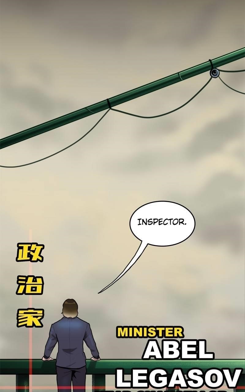 Ordeal Chapter 47 - Page 9