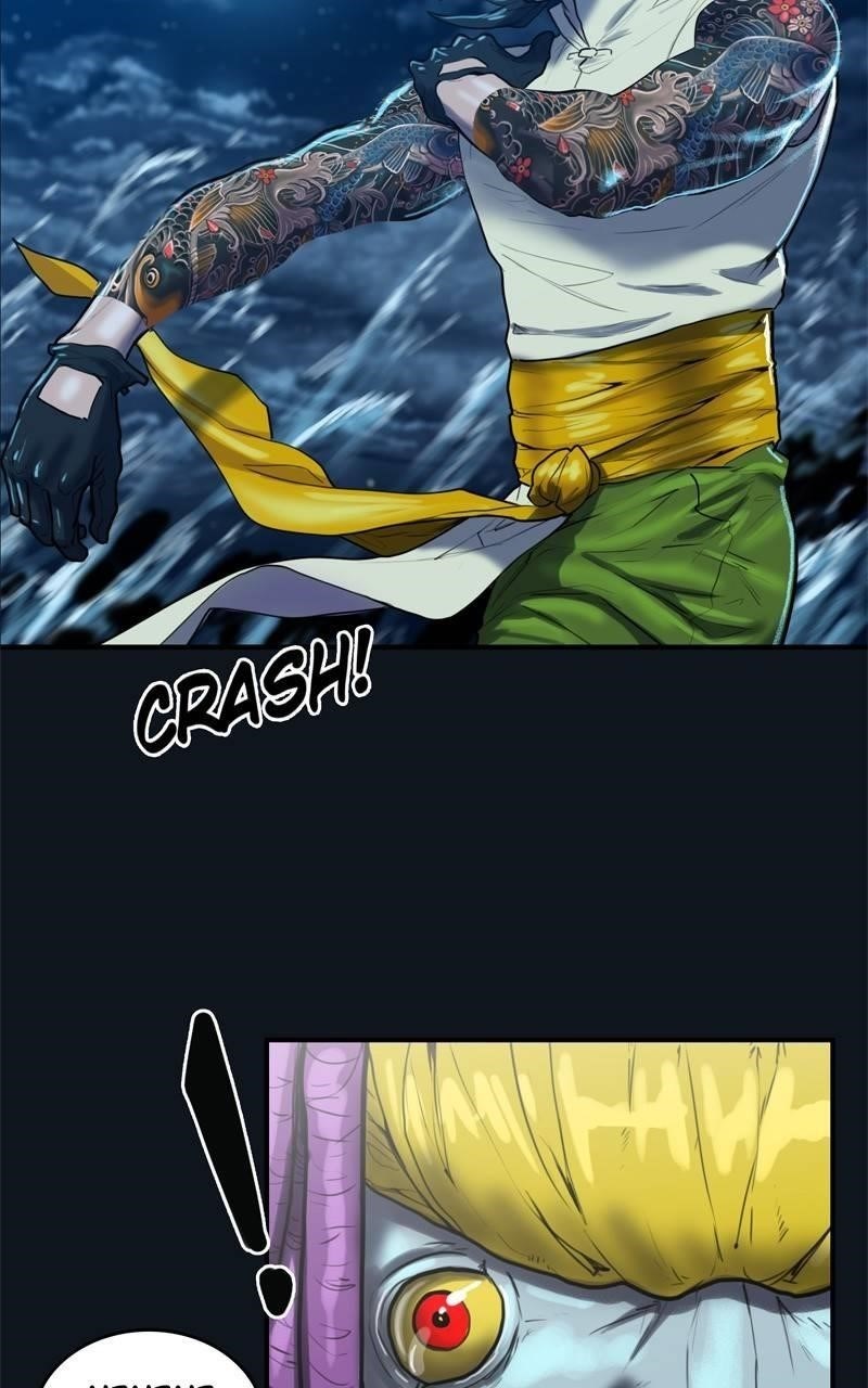 Ordeal Chapter 48 - Page 23