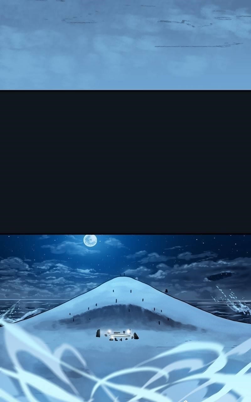 Ordeal Chapter 48 - Page 47