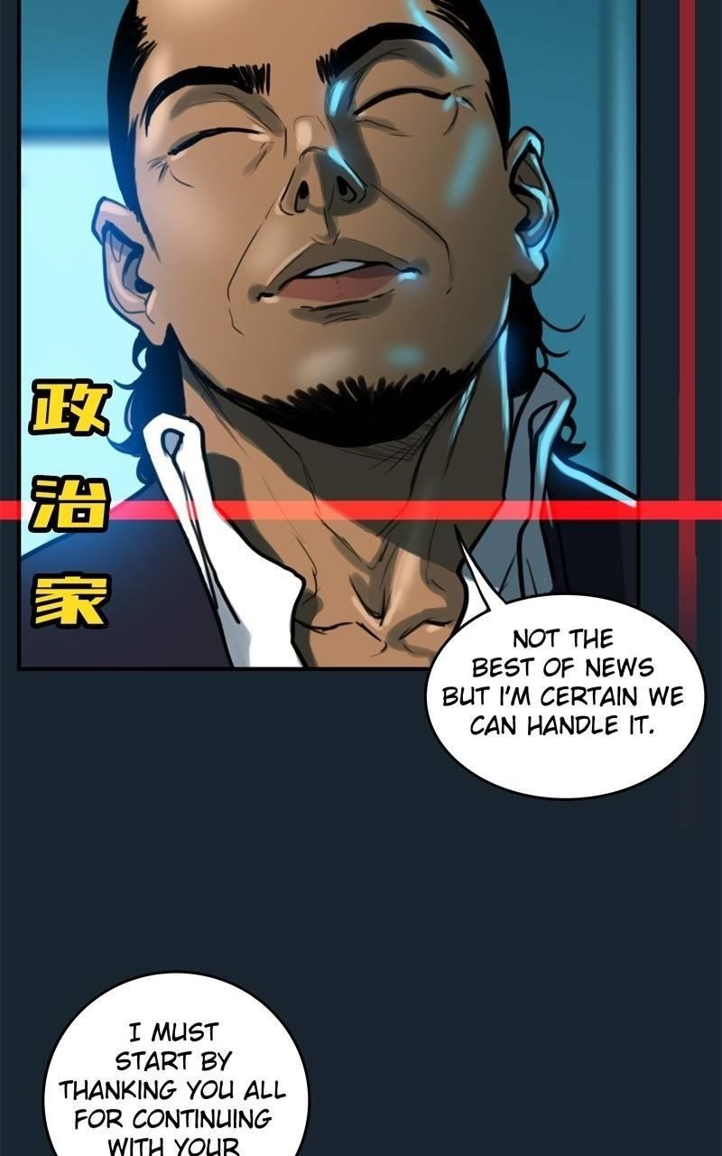 Ordeal Chapter 49 - Page 18