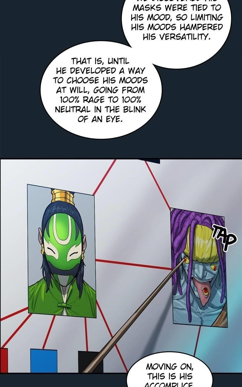 Ordeal Chapter 49 - Page 27