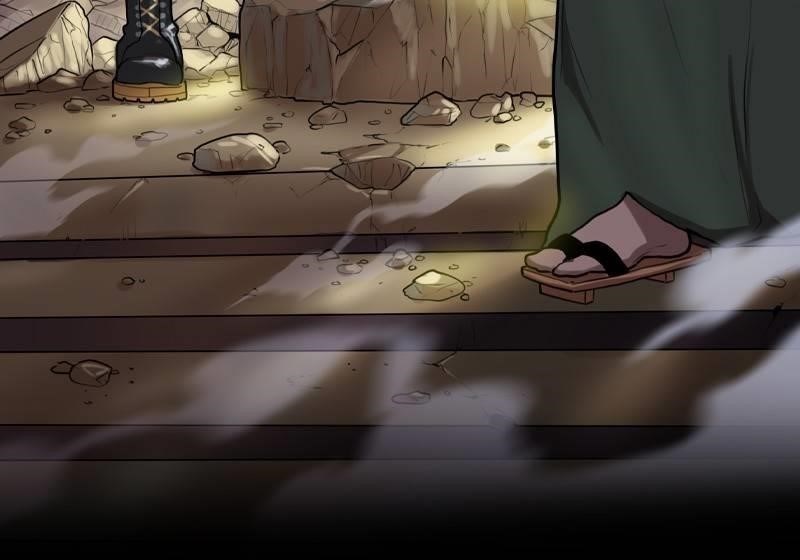 Ordeal Chapter 51 - Page 63