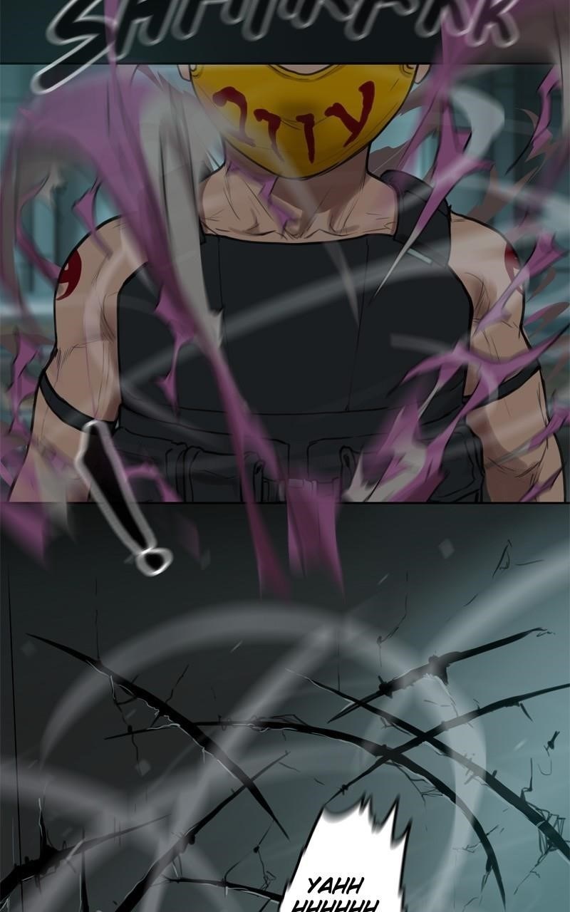 Ordeal Chapter 54 - Page 42