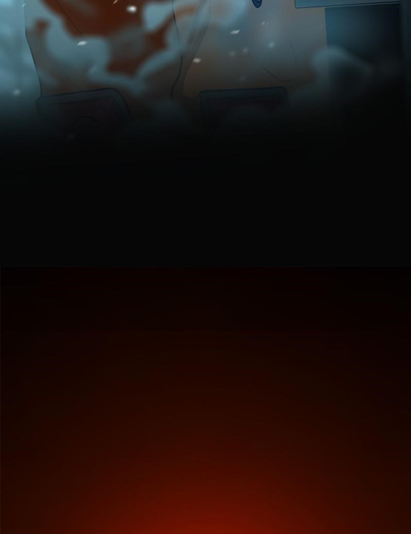 Ordeal Chapter 55 - Page 12